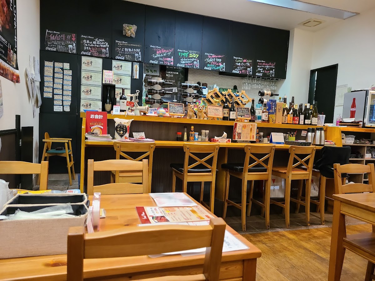 Raionnoko Steak House